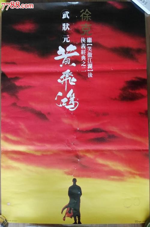 高仿路易斯安娜世纪学院文凭毕业证